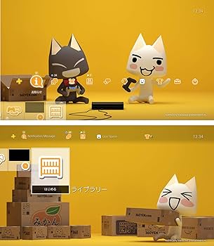 Amazon.co.jp: PlayStation 4 Pro ジェット・ブラック 1TB (CUH